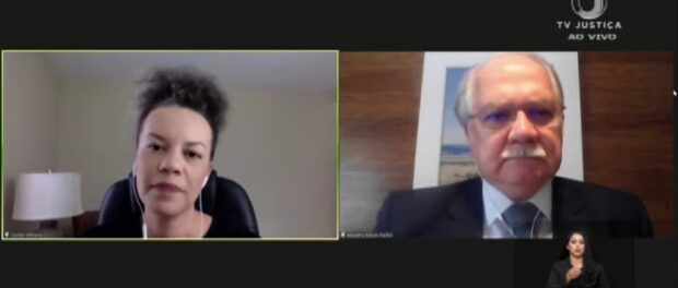 Arquivo:RioOnWatch 7.jpeg