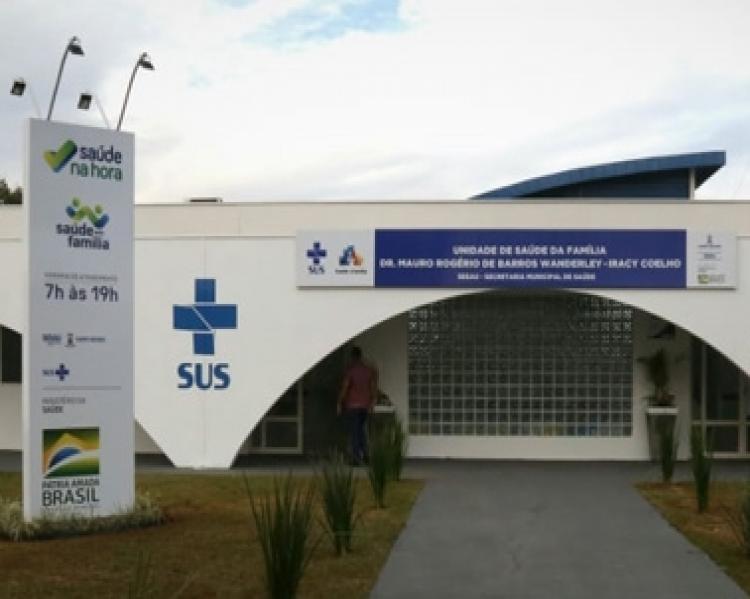 Arquivo:Imagem - SUS.jpg