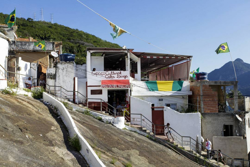 Arquivo:Espaço Cultural Calça Larga.jpg