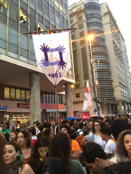 Arquivo:+Nós no ato.jpg