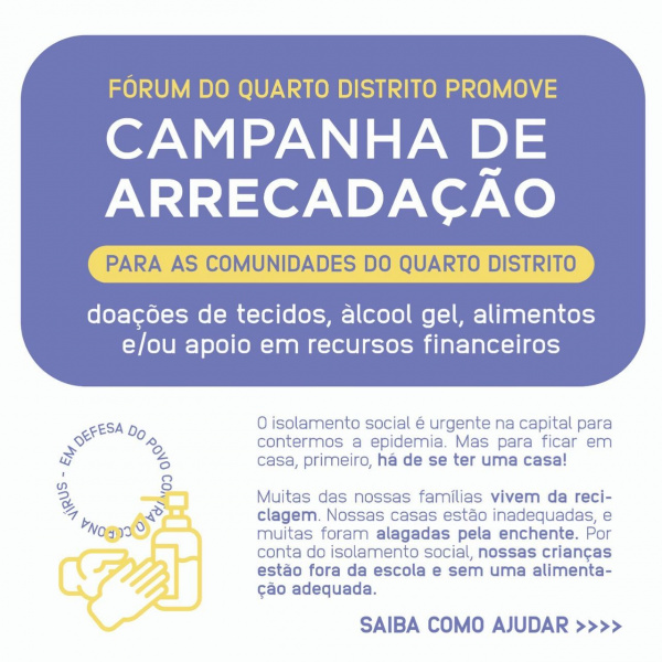 Arquivo:4o Distrito POA.jpg