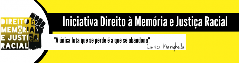 Arquivo:IDMJR capa.png