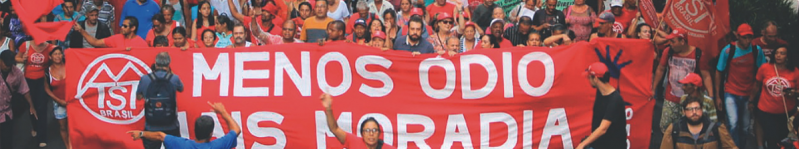 Arquivo:Banner MTST.png