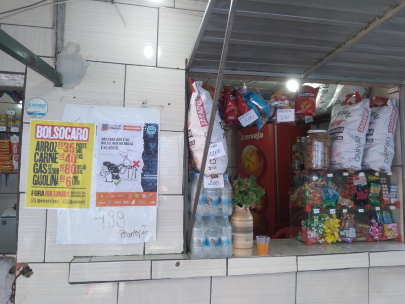 Arquivo:Ação de comunicação 6.jpg