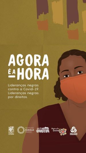 Agora é a hora 1.jpeg