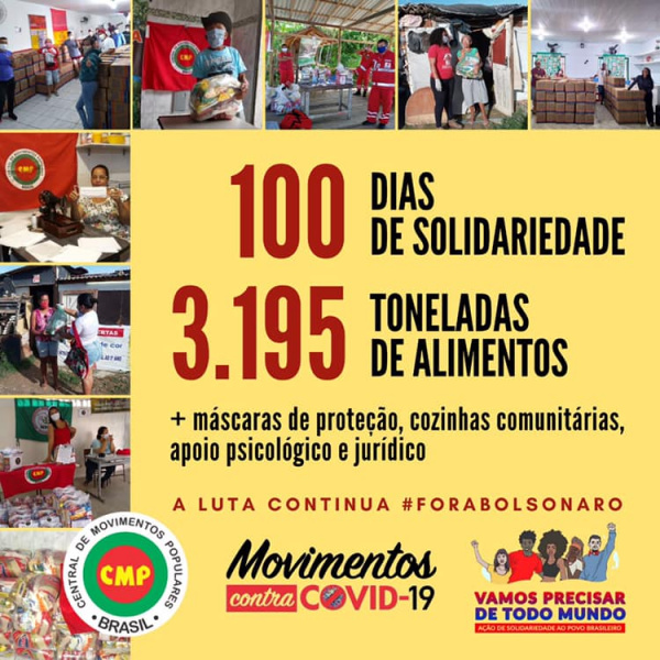 Arquivo:CMP SP 1.jpg