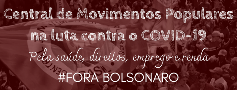 Arquivo:CMP SP 2.png